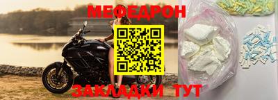 скорость Кулебаки