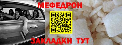 скорость Кулебаки