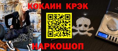 скорость Кулебаки