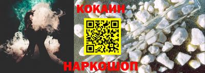 скорость Кулебаки