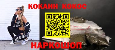 скорость Кулебаки