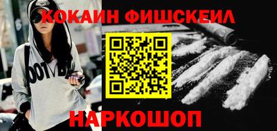 скорость Кулебаки