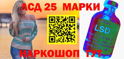 скорость Кулебаки