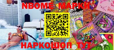 скорость Кулебаки