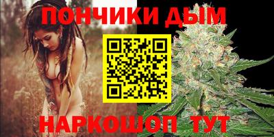 наркотики Кунгур