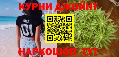 наркотики Кунгур