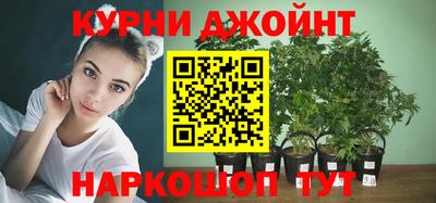 скорость Кулебаки