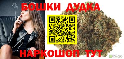 наркотики Кунгур