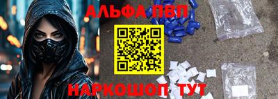 наркотики Кунгур