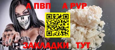 скорость Кулебаки