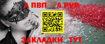 скорость Кулебаки