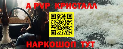 наркотики Кунгур