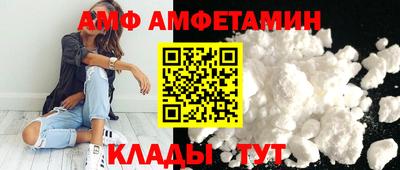 наркотики Кунгур