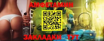наркотики Кунгур