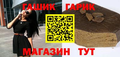 MESCALINE Кумертау