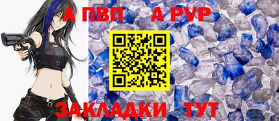 скорость Кулебаки