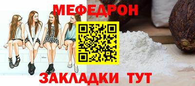 скорость Кулебаки