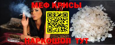наркотики Кунгур