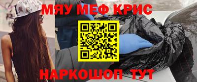скорость Кулебаки